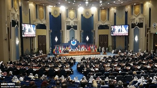 Terceira Conferência de Doadores para a Síria na Cidade do Kuwait